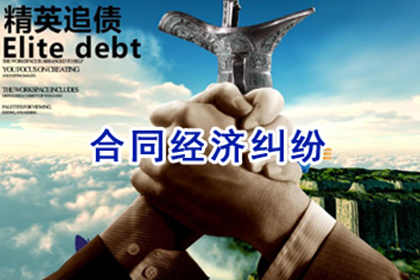 欠款多久可提起法律诉讼？